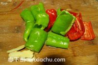 芝麻湯圓的家常做法第13步圖片步驟 m.xalove.com.cn