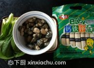 ��������ܵļҳ�������1���DƬ���E m.xalove.com.cn