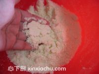 ��������Խݮ˾���ļҳ�������3���DƬ���E m.xalove.com.cn