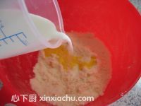 ��������Խݮ˾���ļҳ�������4���DƬ���E m.xalove.com.cn