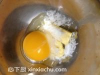 偽慕斯巧克力冰激凌的家常做法第2步圖片步驟 m.xalove.com.cn