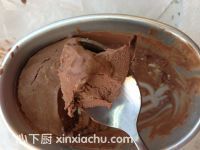 偽慕斯巧克力冰激凌的家常做法第10步圖片步驟 m.xalove.com.cn