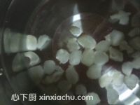 桃膠皂角米燉金耳的家常做法第2步圖片步驟 m.xalove.com.cn