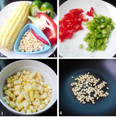 松仁玉米粒的家常做法第1步圖片步驟 m.xalove.com.cn