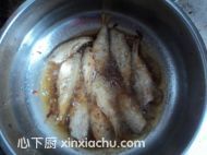 炸彈冰激凌的家常做法第2步圖片步驟 m.xalove.com.cn