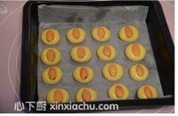 ����С��ļҳ�������11���DƬ���E m.xalove.com.cn