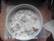 紅棗糕的家常做法第2步圖片步驟 m.xalove.com.cn