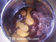 紅棗糕的家常做法第3步圖片步驟 m.xalove.com.cn