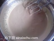 紅棗糕的家常做法第5步圖片步驟 m.xalove.com.cn