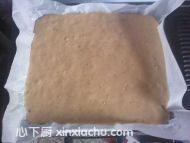 紅棗糕的家常做法第8步圖片步驟 m.xalove.com.cn