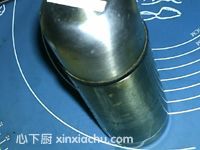 銀耳蓮子羹的家常做法第7步圖片步驟 m.xalove.com.cn