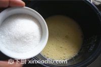 蜂蜜小發(fā)糕的家常做法第4步圖片步驟 m.xalove.com.cn