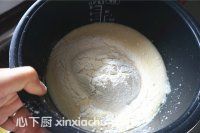 蜂蜜小發(fā)糕的家常做法第7步圖片步驟 m.xalove.com.cn