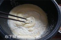 蜂蜜小發(fā)糕的家常做法第8步圖片步驟 m.xalove.com.cn