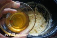 蜂蜜小發(fā)糕的家常做法第9步圖片步驟 m.xalove.com.cn