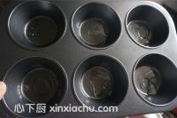 蜂蜜小發(fā)糕的家常做法第12步圖片步驟 m.xalove.com.cn