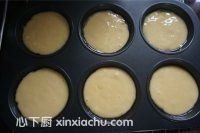 蜂蜜小發(fā)糕的家常做法第13步圖片步驟 m.xalove.com.cn