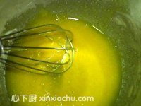 戚風(fēng)蛋糕的家常做法第3步圖片步驟 m.xalove.com.cn