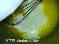 戚風(fēng)蛋糕的家常做法第5步圖片步驟 m.xalove.com.cn
