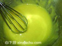 戚風(fēng)蛋糕的家常做法第7步圖片步驟 m.xalove.com.cn