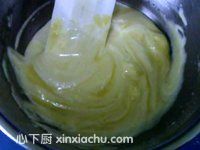 戚風(fēng)蛋糕的家常做法第14步圖片步驟 m.xalove.com.cn