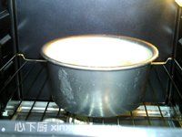 戚風(fēng)蛋糕的家常做法第18步圖片步驟 m.xalove.com.cn