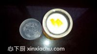 雙色水果布丁的家常做法第11步圖片步驟 m.xalove.com.cn