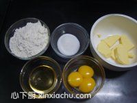 ����Сɵļҳ�������1���DƬ���E m.xalove.com.cn