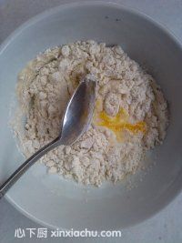 ���̵���ļҳ�������3���DƬ���E m.xalove.com.cn