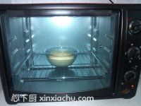 ���̵���ļҳ�������8���DƬ���E m.xalove.com.cn