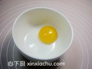 巧克力小蘑菇的家常做法第3步圖片步驟 m.xalove.com.cn