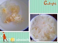銀耳燉鵪鶉蛋的家常做法第1步圖片步驟 m.xalove.com.cn