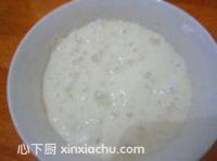 南瓜小餐包的家常做法第2步圖片步驟 m.xalove.com.cn