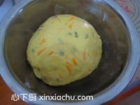 南瓜小餐包的家常做法第4步圖片步驟 m.xalove.com.cn