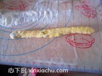 南瓜小餐包的家常做法第6步圖片步驟 m.xalove.com.cn