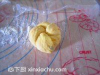南瓜小餐包的家常做法第7步圖片步驟 m.xalove.com.cn