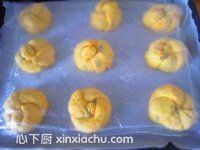 南瓜小餐包的家常做法第8步圖片步驟 m.xalove.com.cn