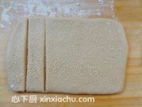 南瓜小餐包的家常做法第9步圖片步驟 m.xalove.com.cn