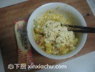 ����ɳ���ļҳ�������5���DƬ���E m.xalove.com.cn