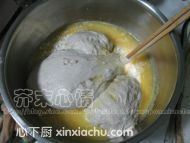 椰香老式面包的家常做法第2步圖片步驟 m.xalove.com.cn