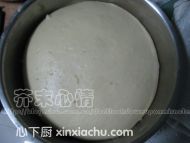 椰香老式面包的家常做法第3步圖片步驟 m.xalove.com.cn