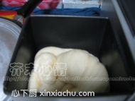 椰香老式面包的家常做法第6步圖片步驟 m.xalove.com.cn