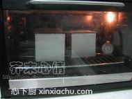 椰香老式面包的家常做法第7步圖片步驟 m.xalove.com.cn