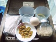 ֥�����Ѹ��ɿ����R�ҵļҳ�������1���DƬ���E m.xalove.com.cn