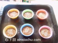 ֥�����Ѹ��ɿ����R�ҵļҳ�������7���DƬ���E m.xalove.com.cn