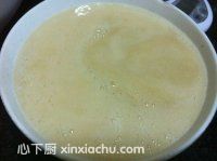 ���ĵ���ļҳ�������2���DƬ���E m.xalove.com.cn