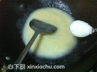 ���ĵ���ļҳ�������3���DƬ���E m.xalove.com.cn