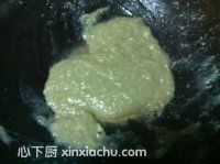 ���ĵ���ļҳ�������5���DƬ���E m.xalove.com.cn