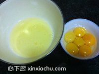 ���ĵ���ļҳ�������6���DƬ���E m.xalove.com.cn