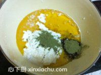 ���ĵ���ļҳ�������8���DƬ���E m.xalove.com.cn